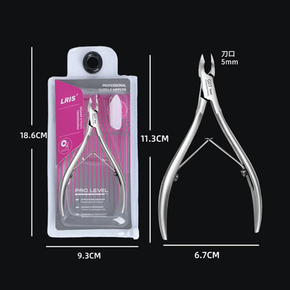 Precision Cuticle Nipper – Stainless Steel Nail Trimmer for Manicures & Pedicures